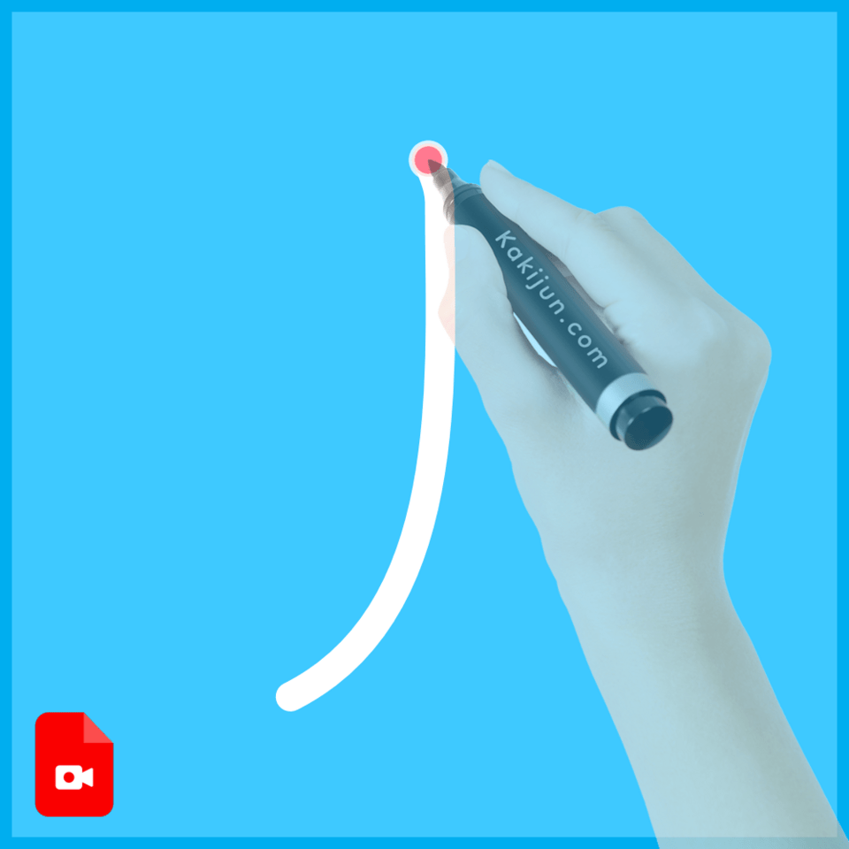 「丿」の書き順