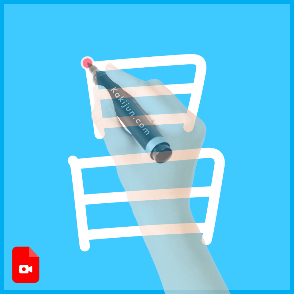 「昌」の書き方