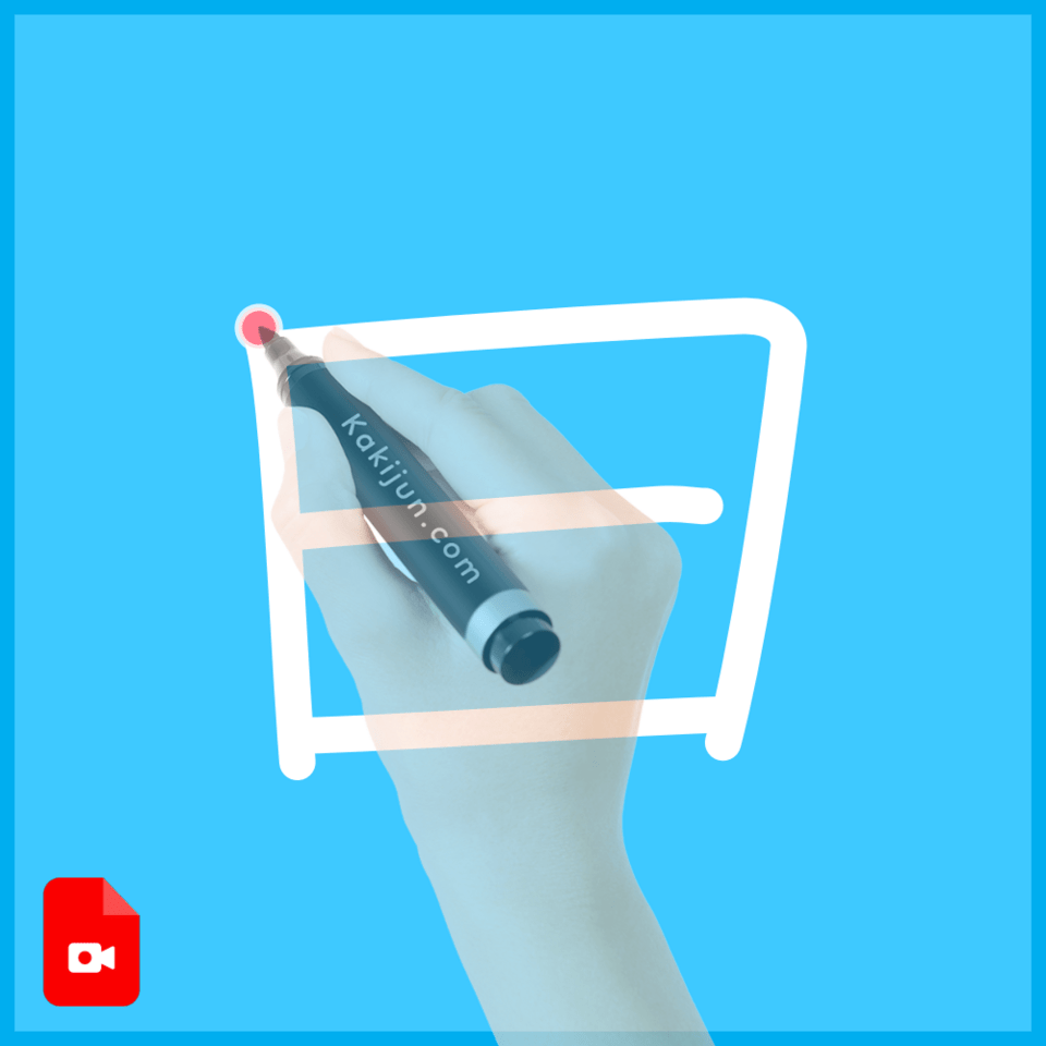 「曰」の書き順