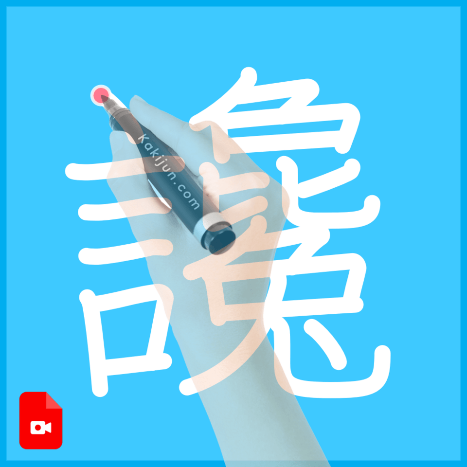 楽天ブックス: THE CULTURE CODE 最強チームをつくる方法